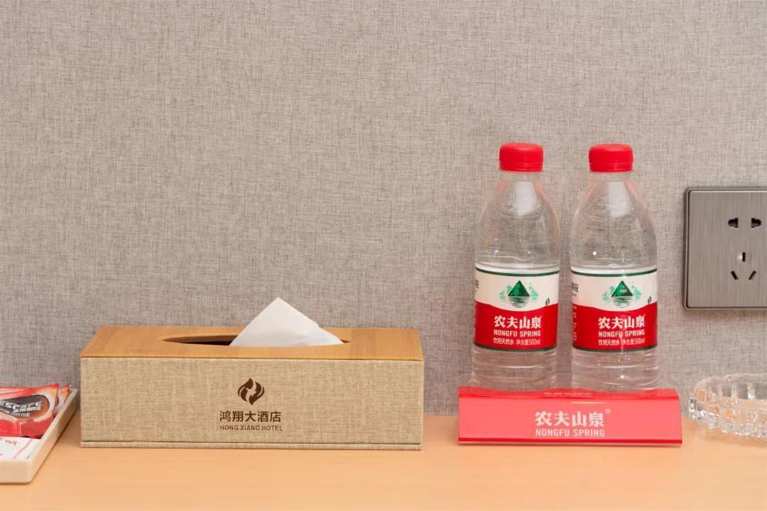 Hongxiang Hotel 広州 エクステリア 写真